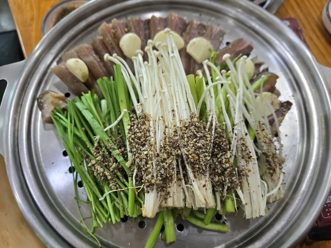 Chiều tối sớm hôm nay là..