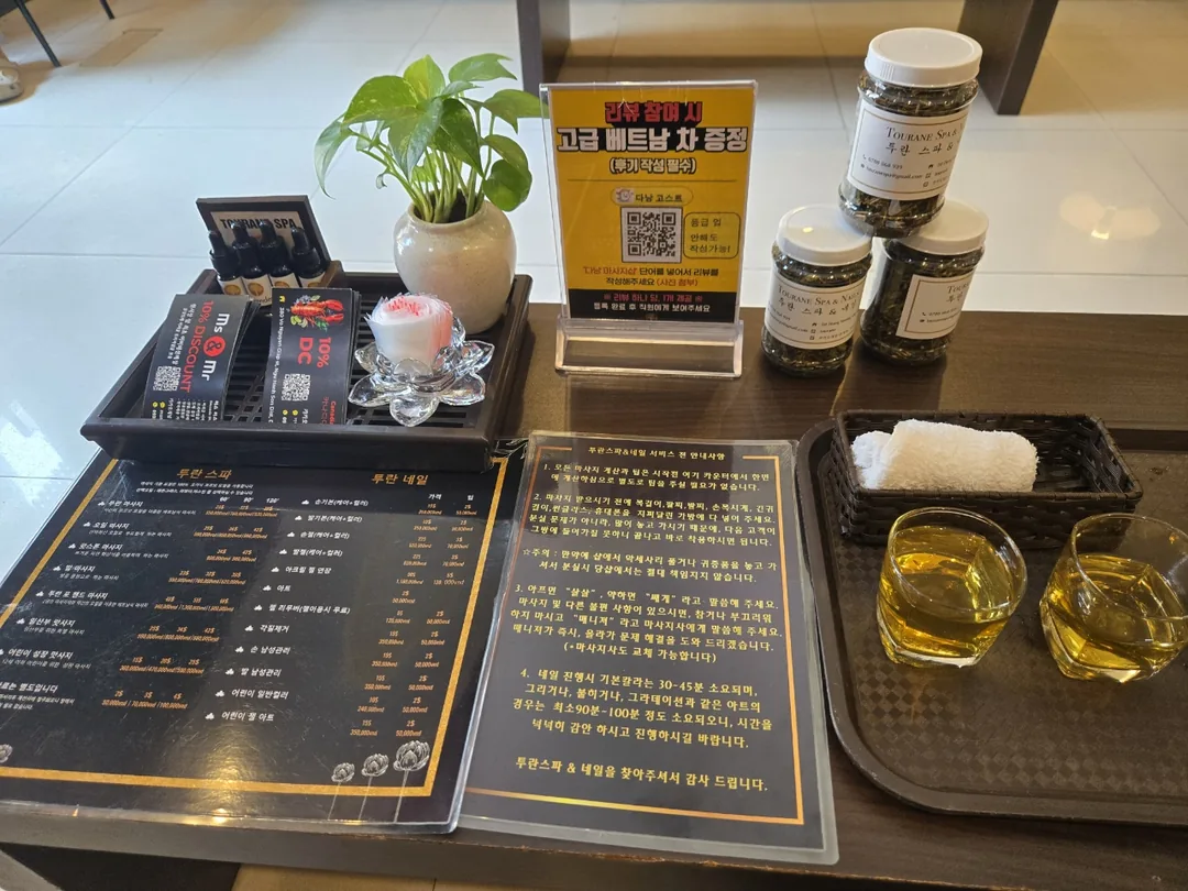 🇻🇳✍️ Sau famtrip Silla, đi Turan Spa 👍