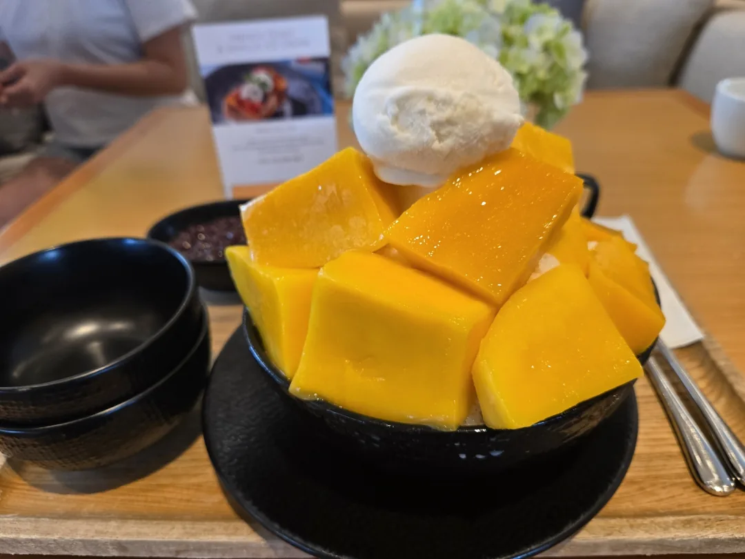 🏨 Shilla Monogram "Bingsu Xoài