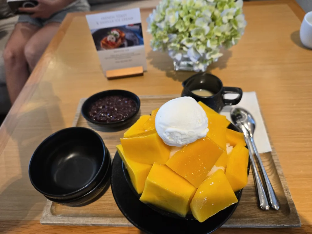 🏨 Shilla Monogram "Bingsu Xoài
