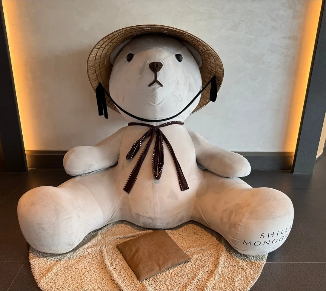 🏨 Shilla Monogram "Sảnh