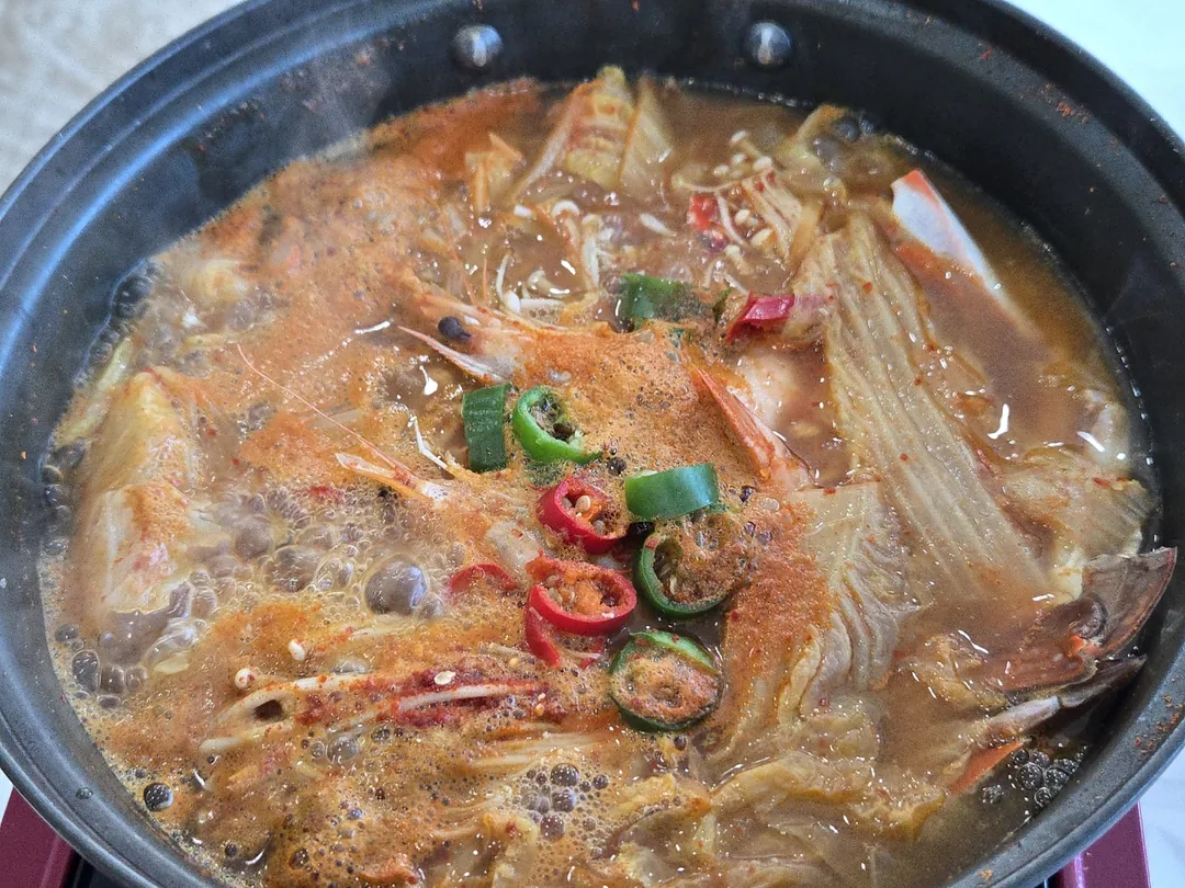 (Chuyến 1) Đi thôi, Kkotgaerang