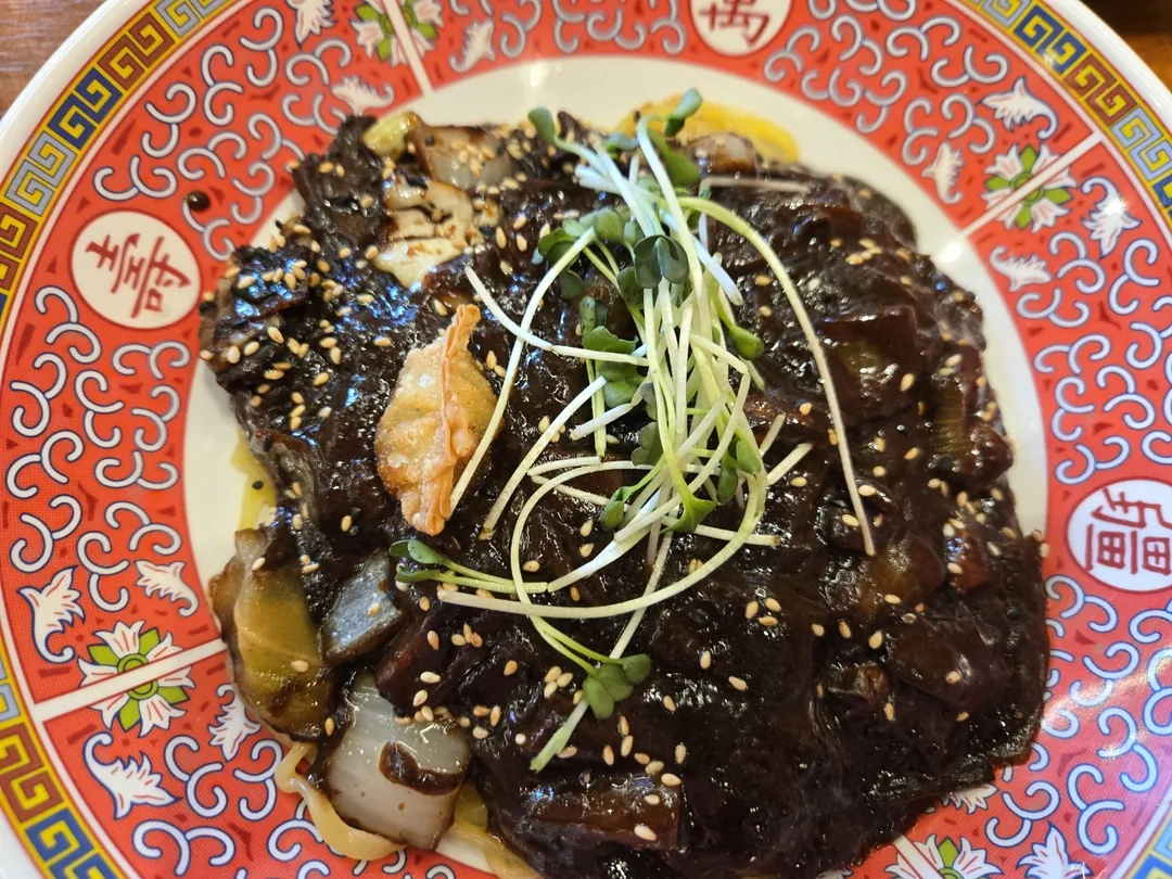 (Du lịch 2) Toya Jjamppong