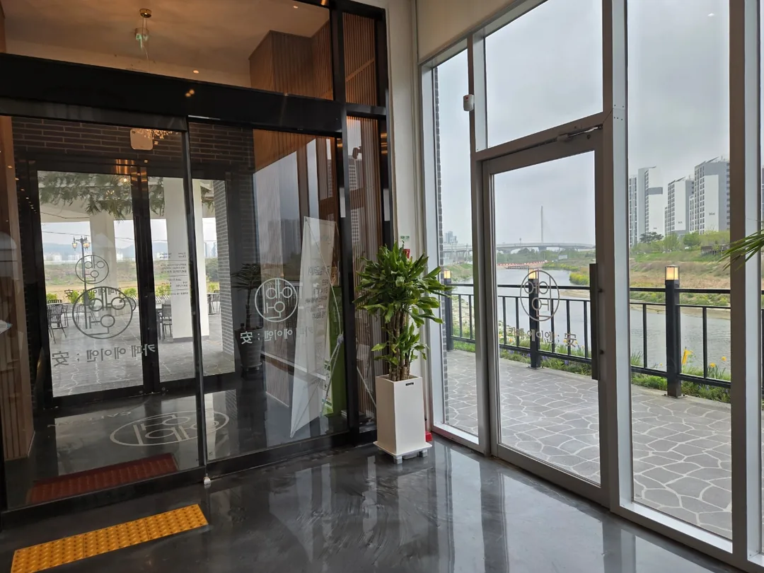 (Du lịch 3) Quán cà phê A.N