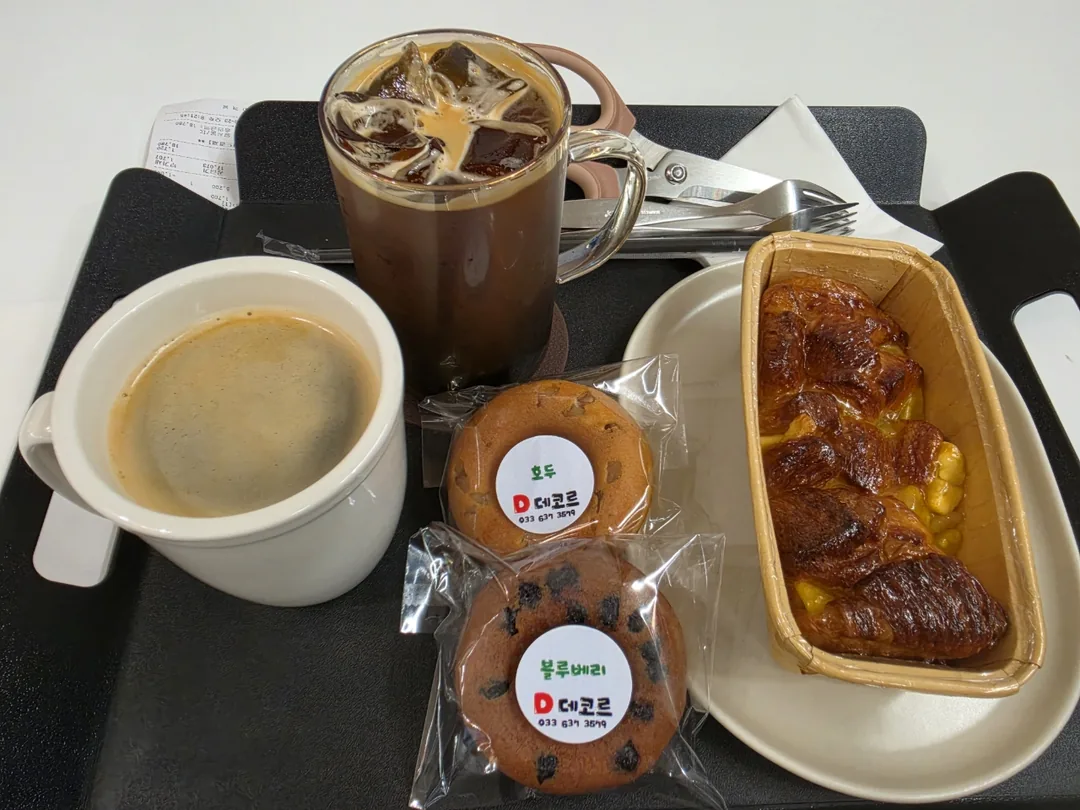 (旅行3) デコールエキスポ・チョンチョジョム
