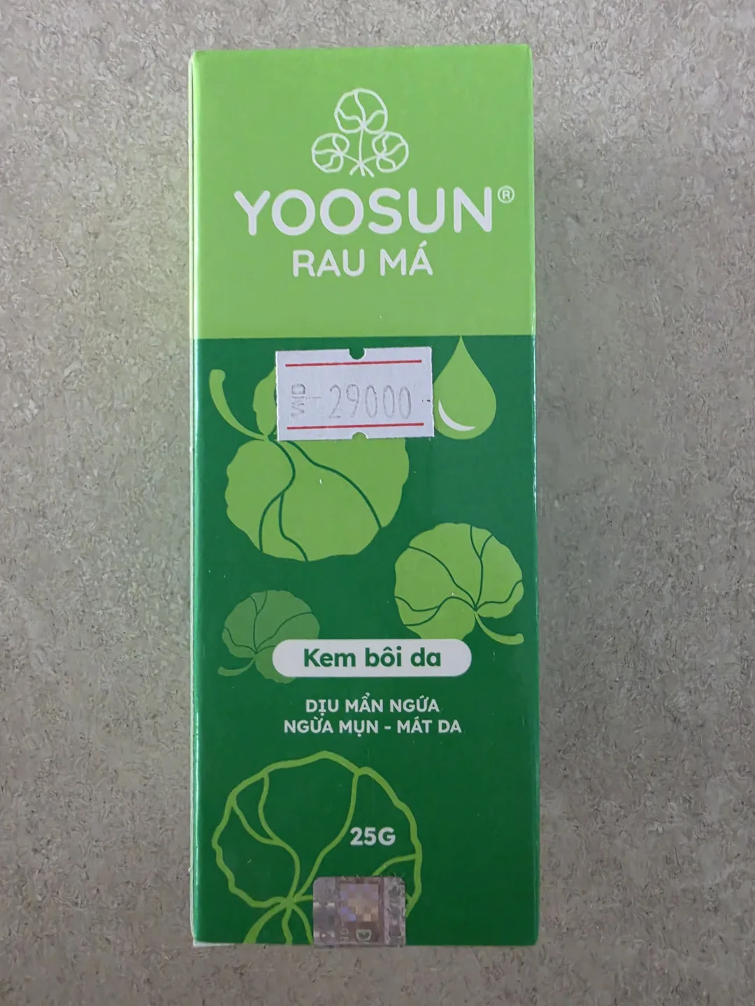 👍 Cực kỳ khuyên dùng "Kem Yusoon