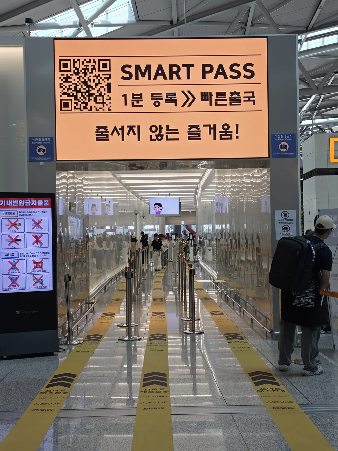 🛫 Mình đang đi Đà Nẵng đây hehe