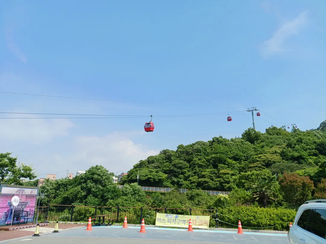 Cáp treo trên biển Mokpo