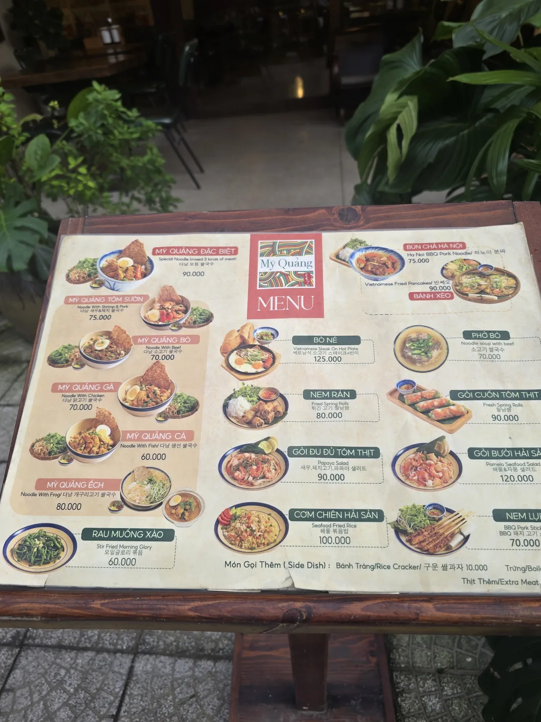 🇻🇳 Quán mì Quảng ngon ở Đà Nẵng😋 Mỳ Quảng 24/7