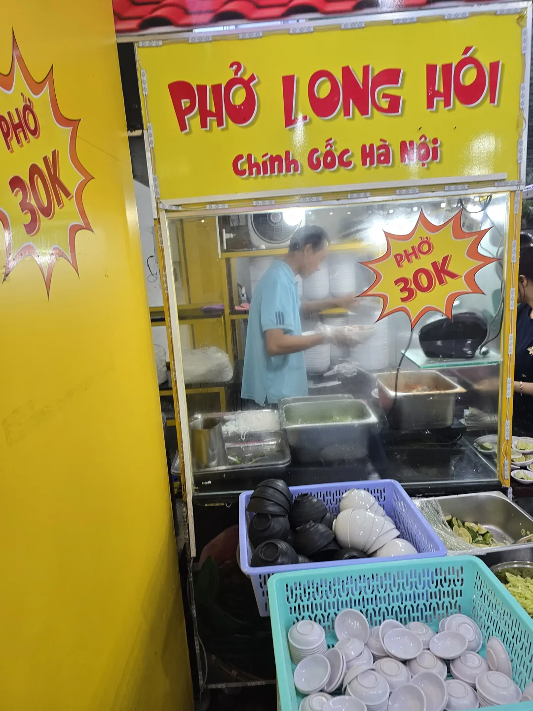 Phở Long Hói - 122 Hồ Nghinh