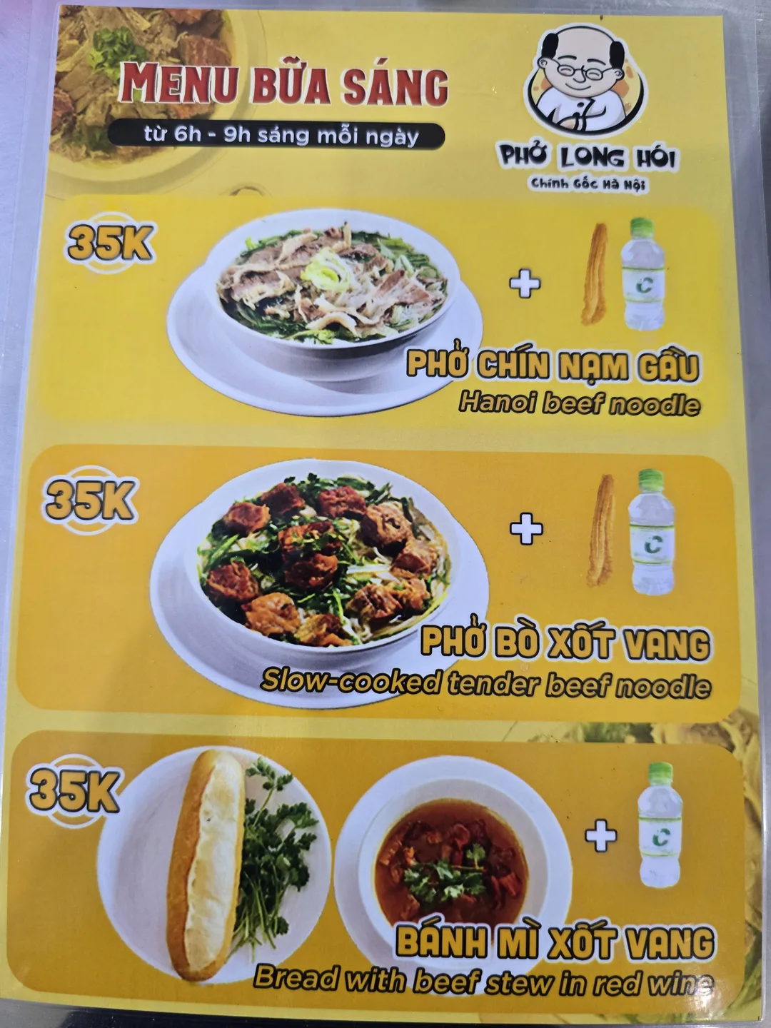 Phở Long Hói - 122 Hồ Nghinh
