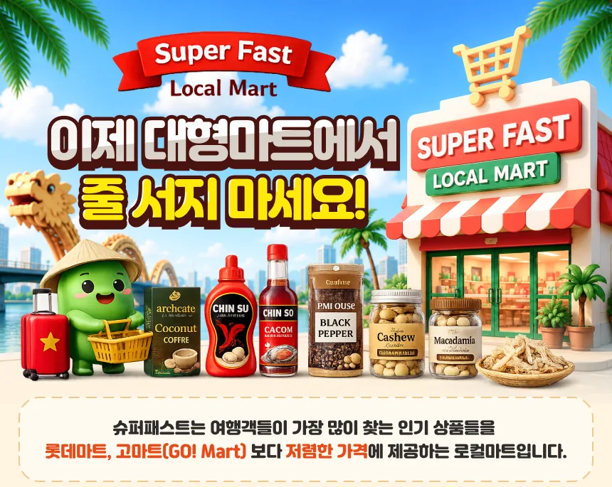 🛒Siêu nhanh hôm nay - Hạt điều