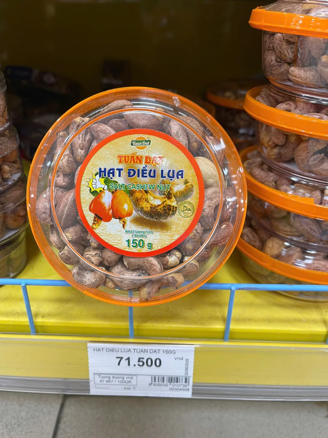 🛒Siêu nhanh hôm nay - Hạt điều