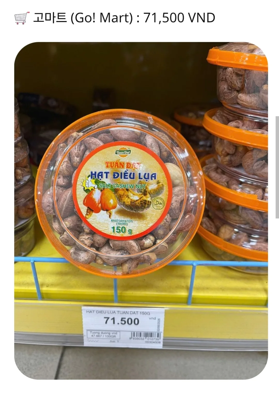 Mua sắm thoải mái tại khách sạn ♡