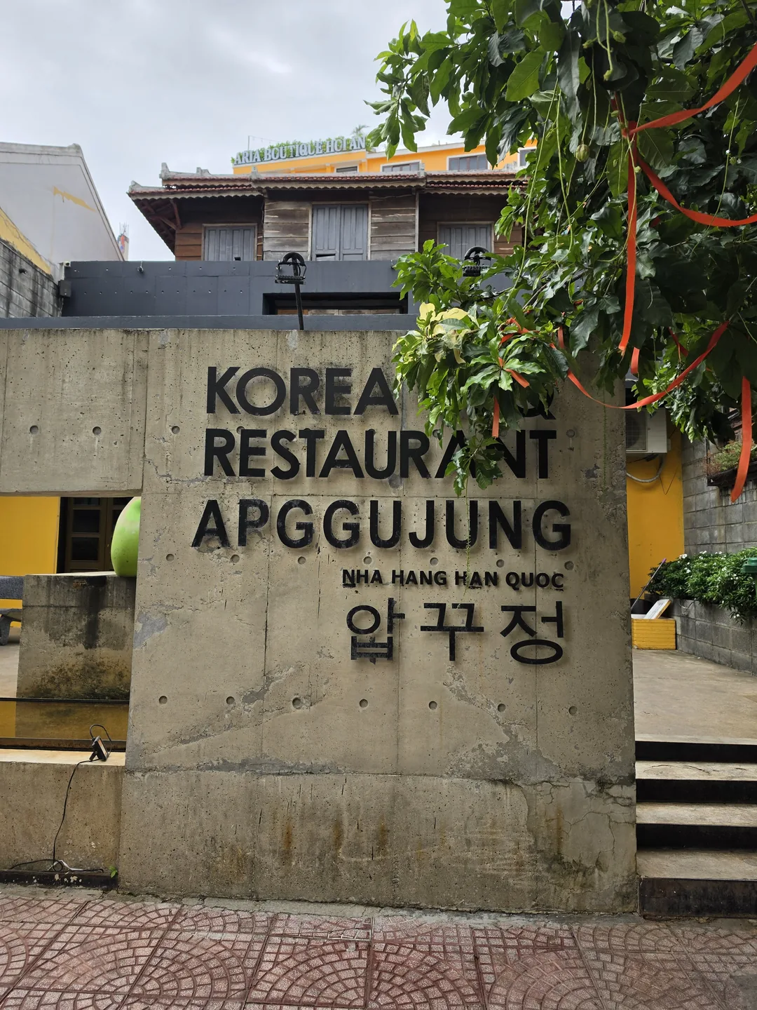 Nhà hàng BBQ Apgujeong (Hội An)