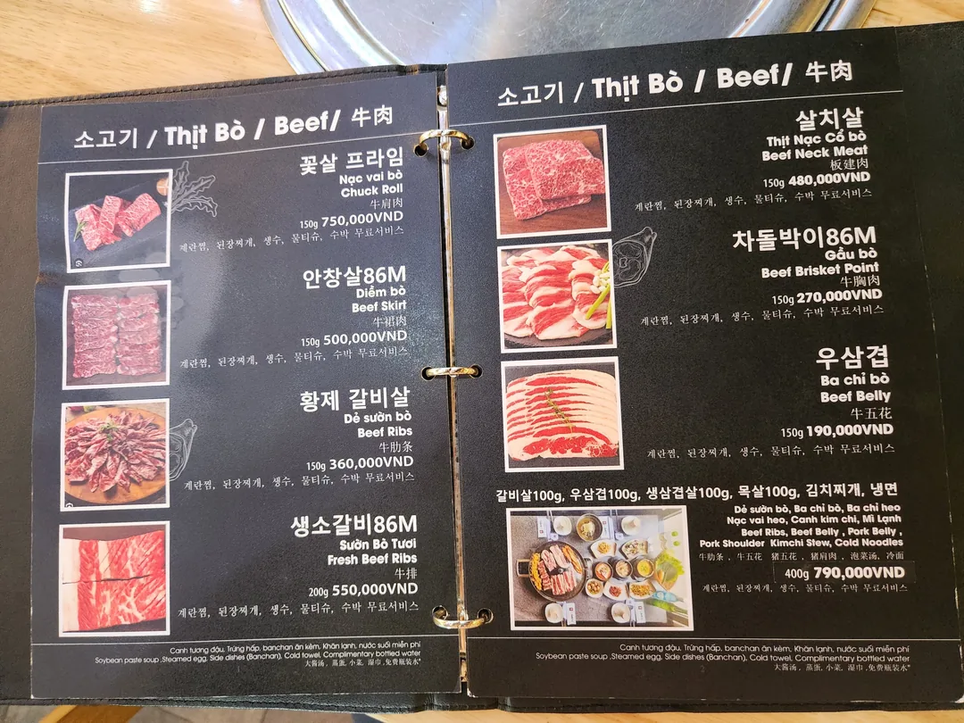 🥩Quán ăn ngon lâu đời ở Đà Nẵng. Seomin-gui