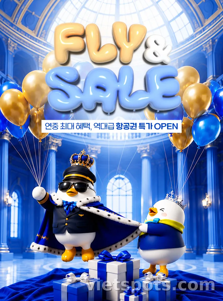 Những bạn từ Busan, hãy nhanh chóng mua vé máy bay!