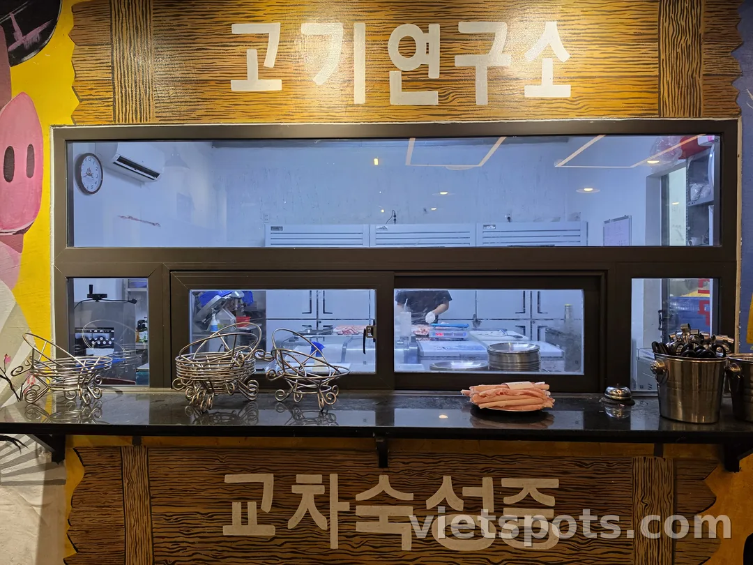 🥩🥓 Đà Nẵng "Chợ Quốc Tế