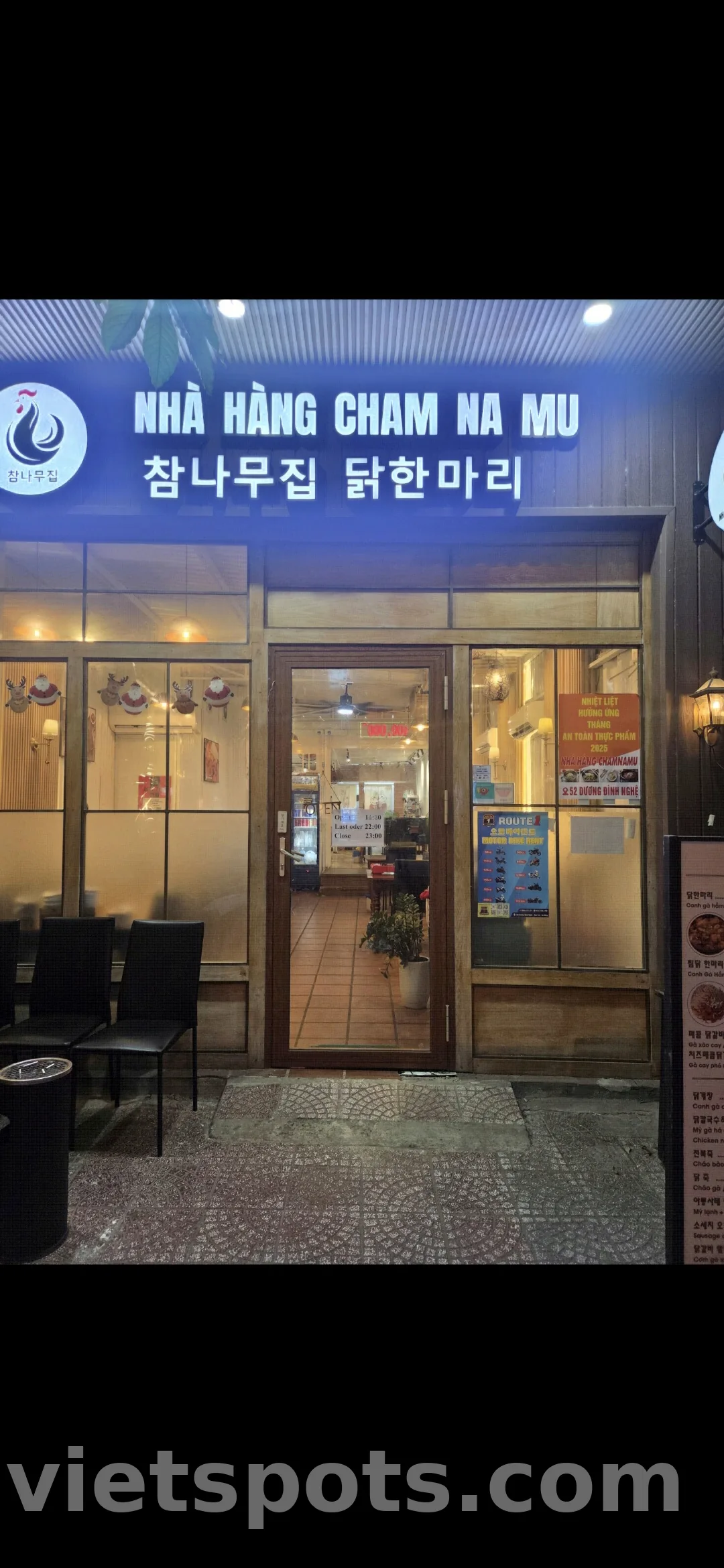 Nhà Chamnamu — Gà nguyên con & BBQ