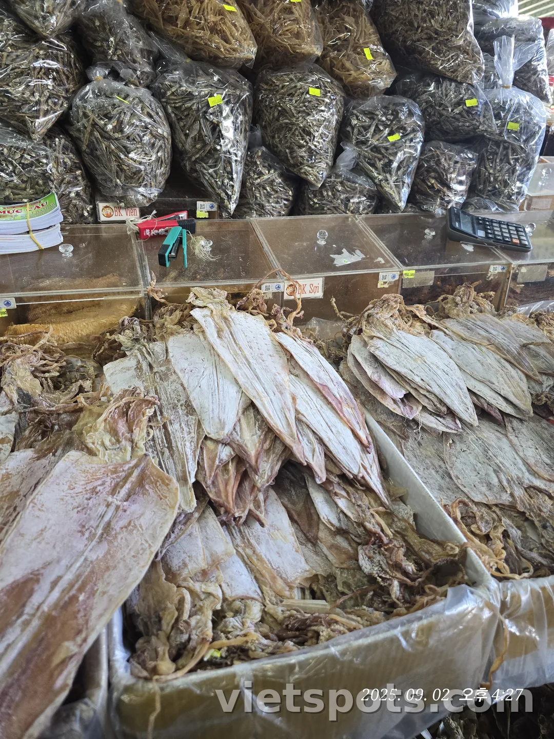 🇻🇳 con market