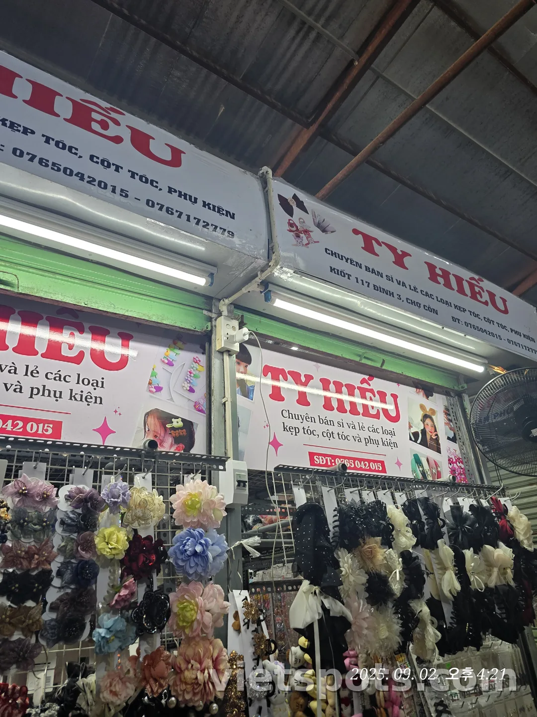 🇻🇳 con market