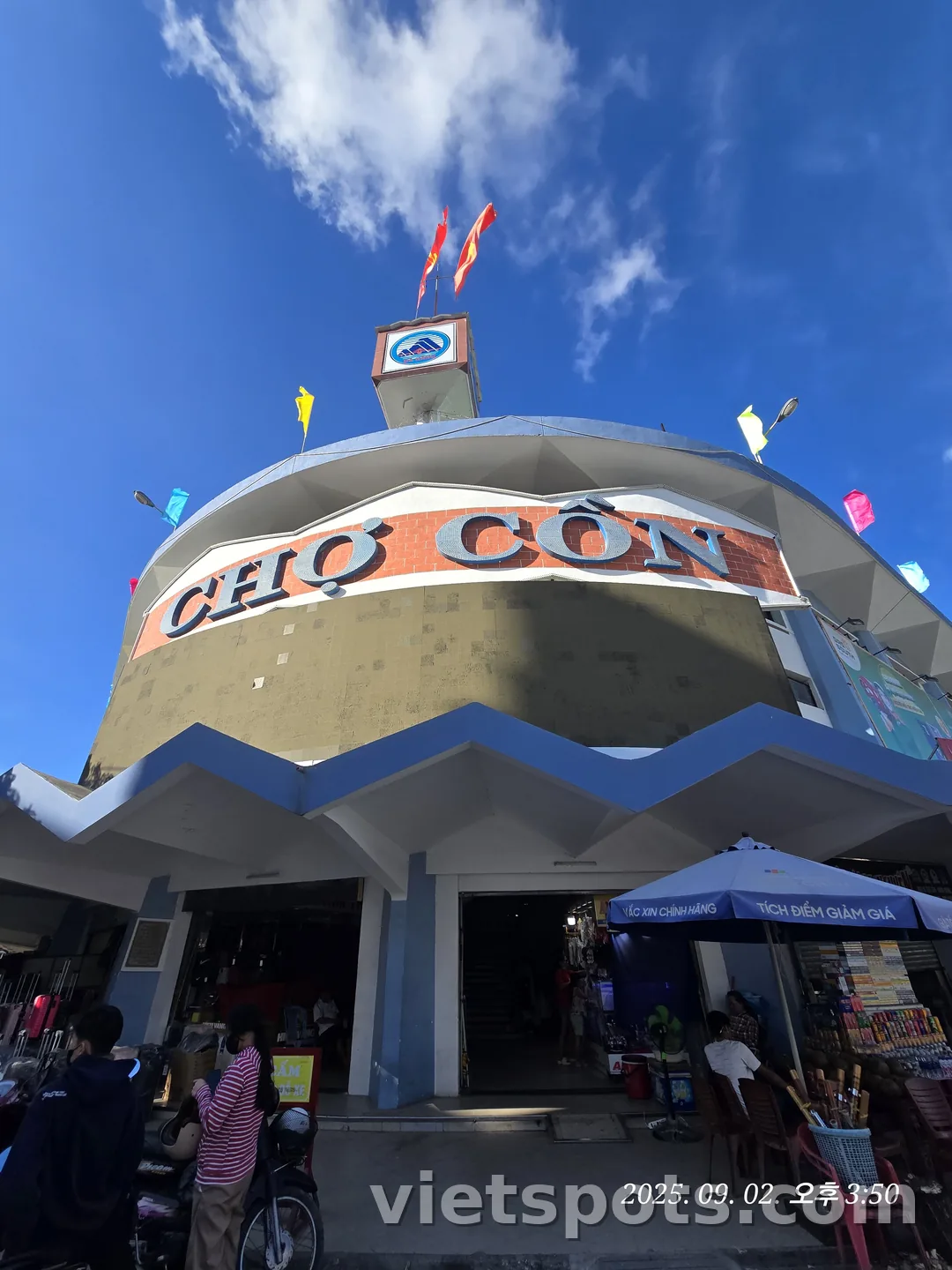 🇻🇳 con market