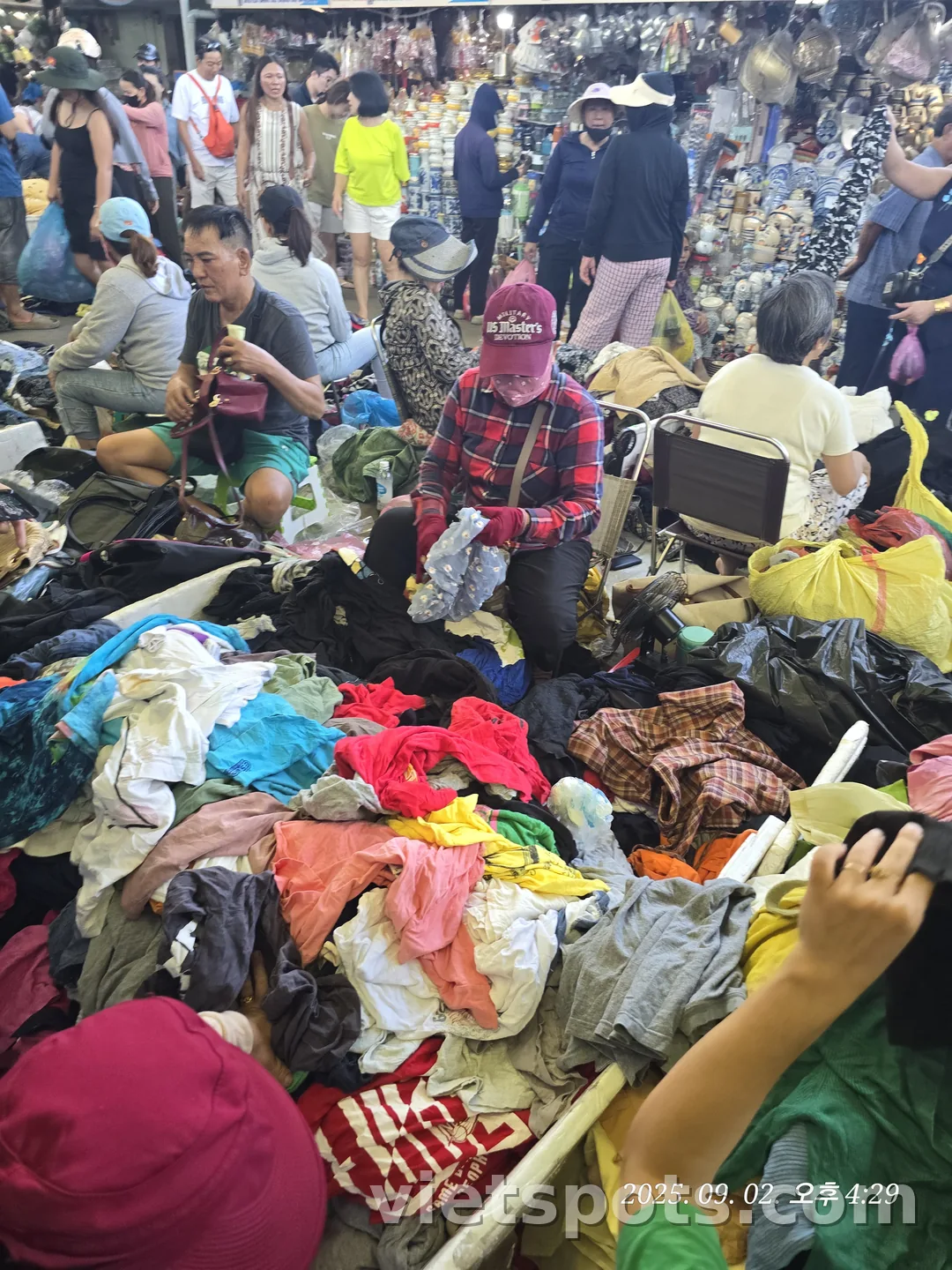 🇻🇳 con market