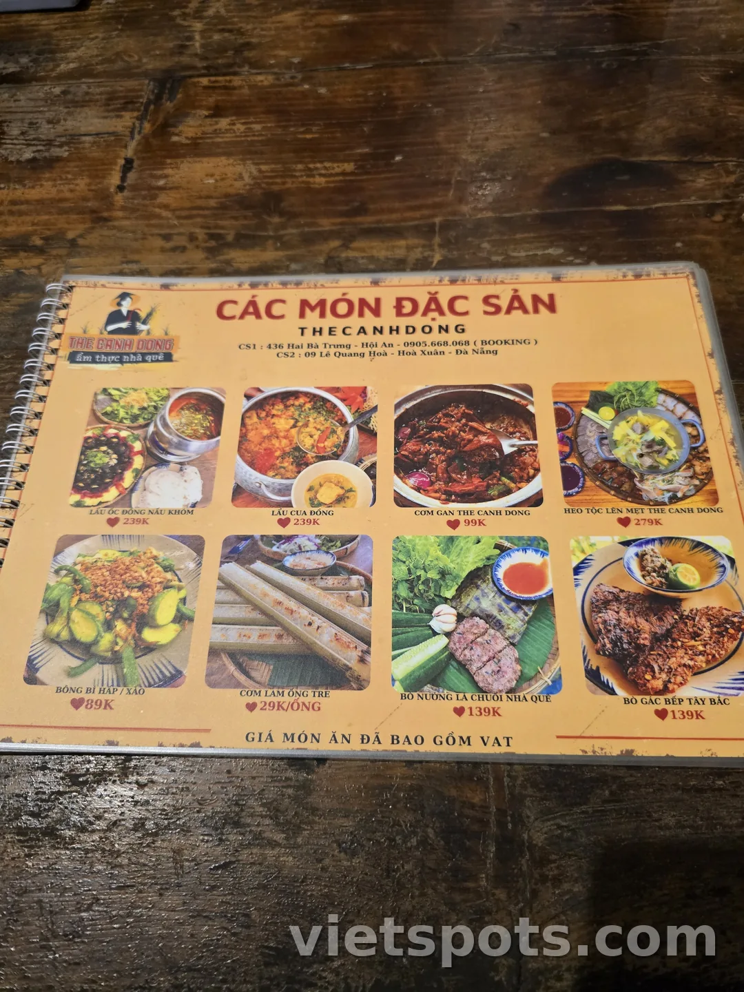 🇻🇳 The Kandom