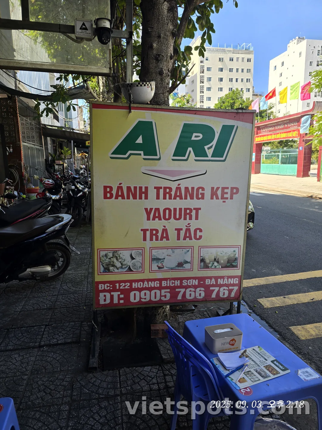 🇻🇳 आ री - बान्ह चांग केप (राइस पेपर सैंडविच)