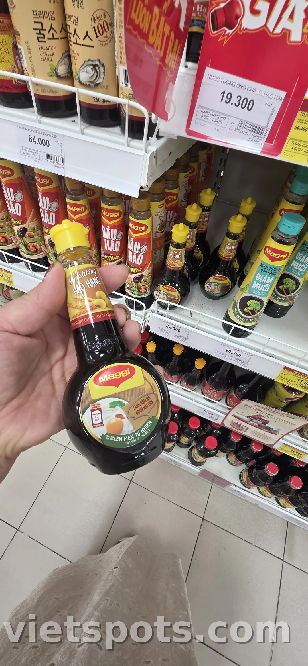 🚩고마트 GO! Đà Nẵng