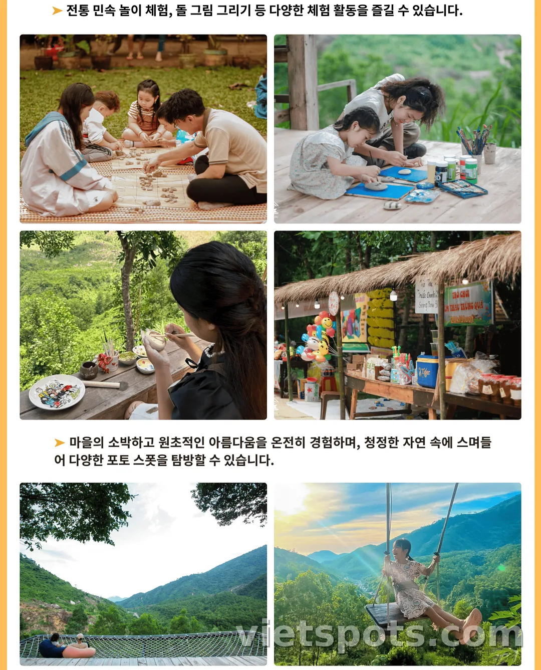Tour làng Toom Sara 1 ngày 1 đêm