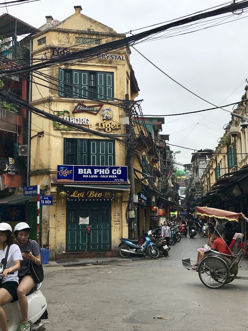 旧市街三叉路