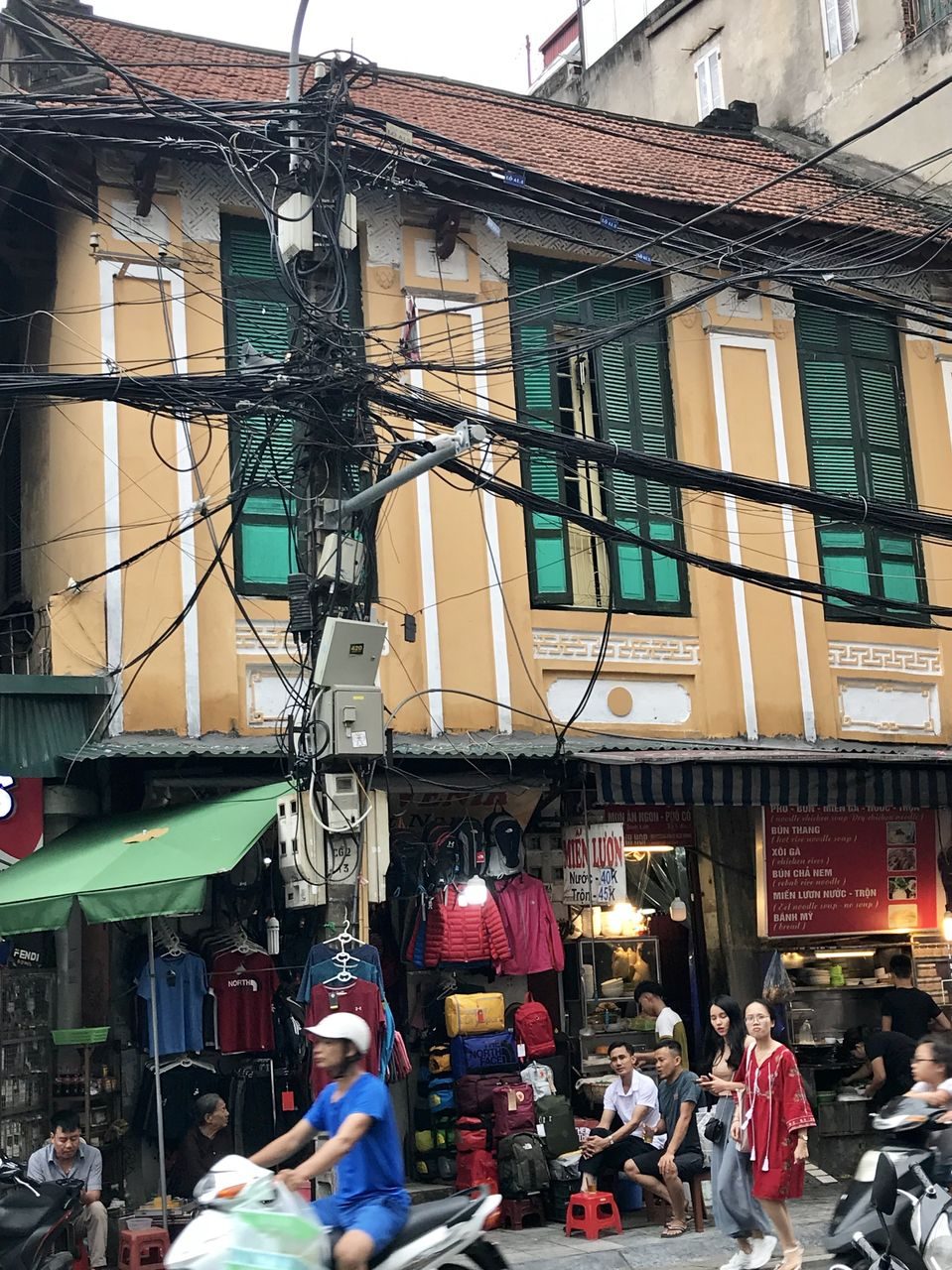 旧市街雑貨屋