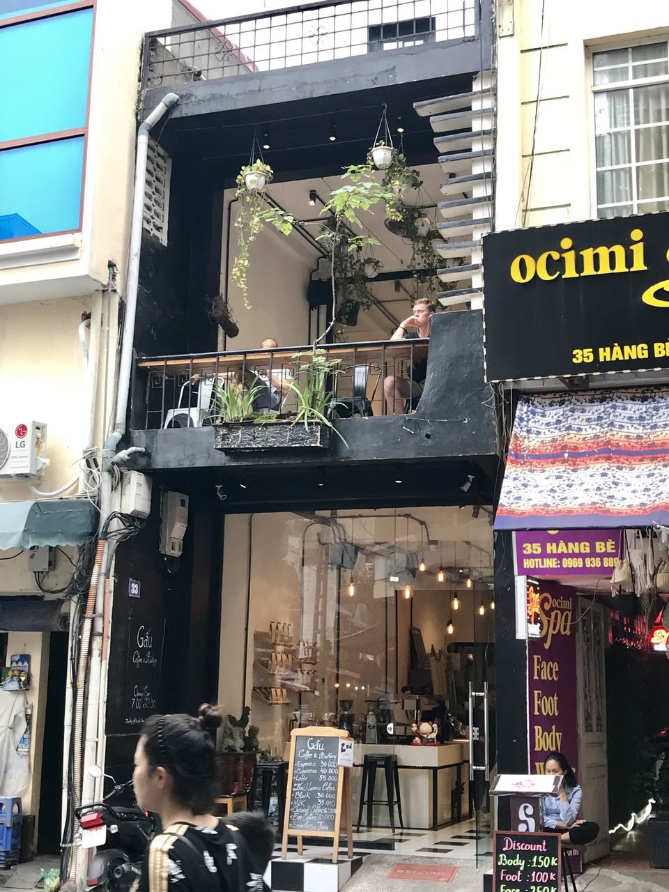 旧市街
