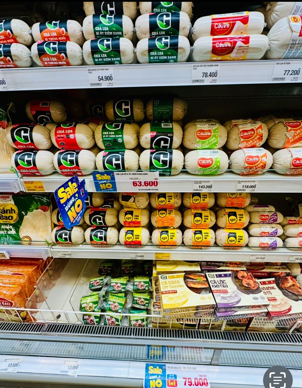 ハム売り場