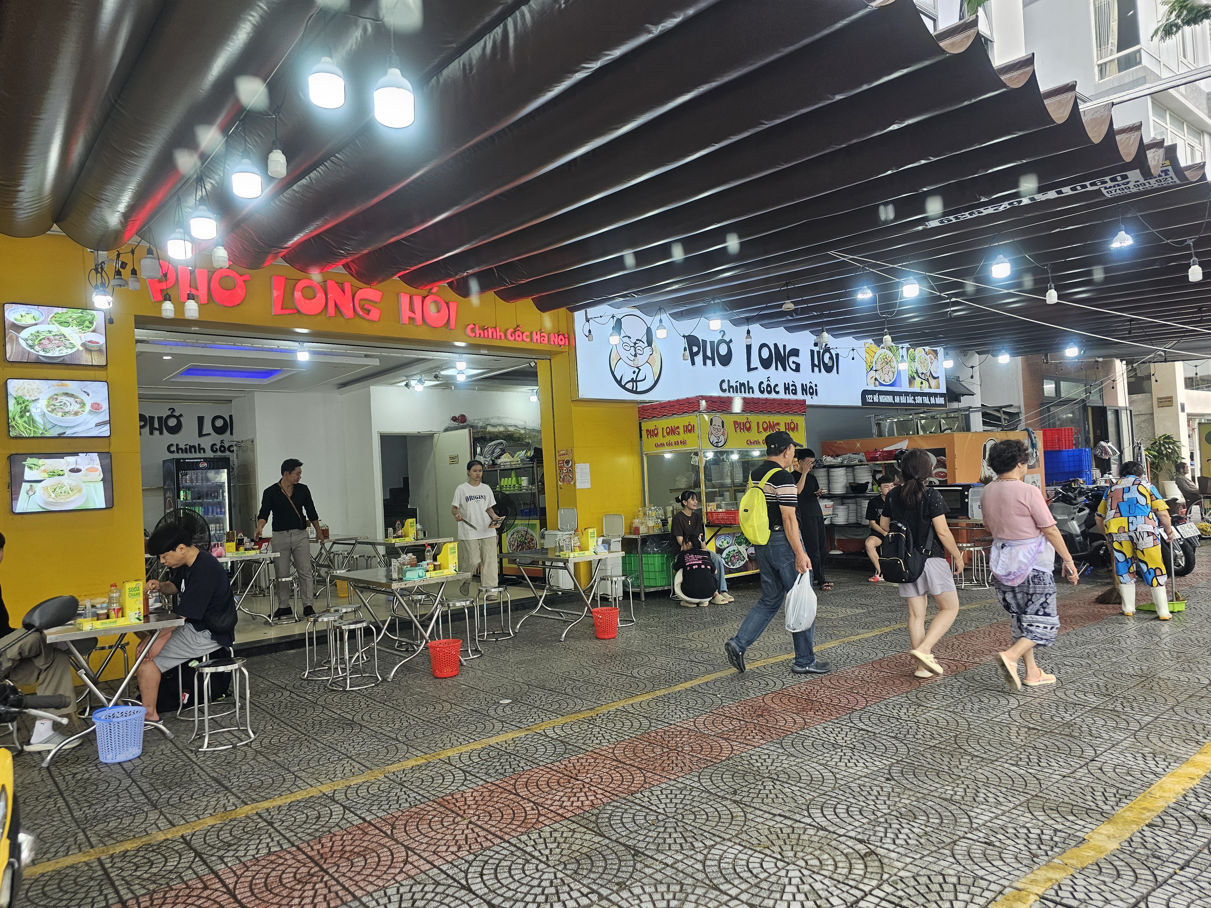 다낭 Phở Long Hói - 122 Hồ Nghinh