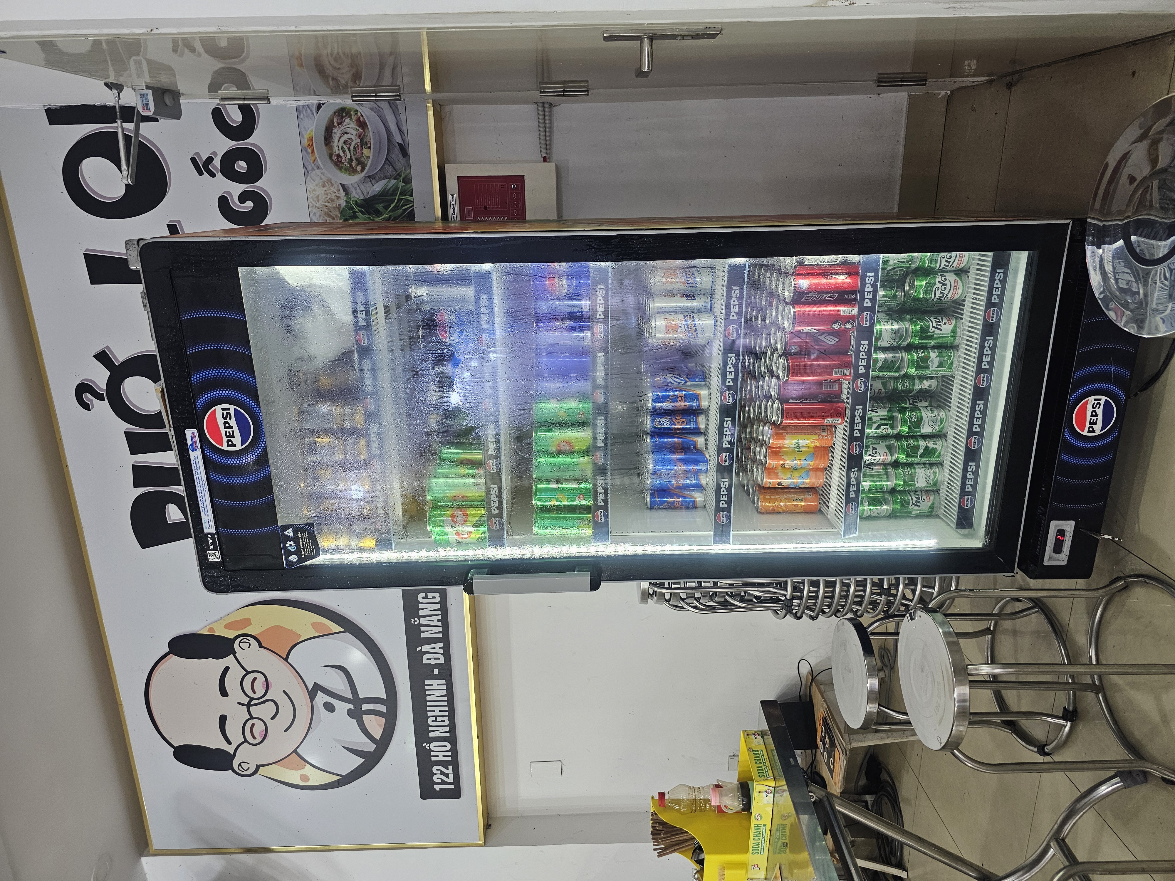 다낭 Phở Long Hói - 122 Hồ Nghinh