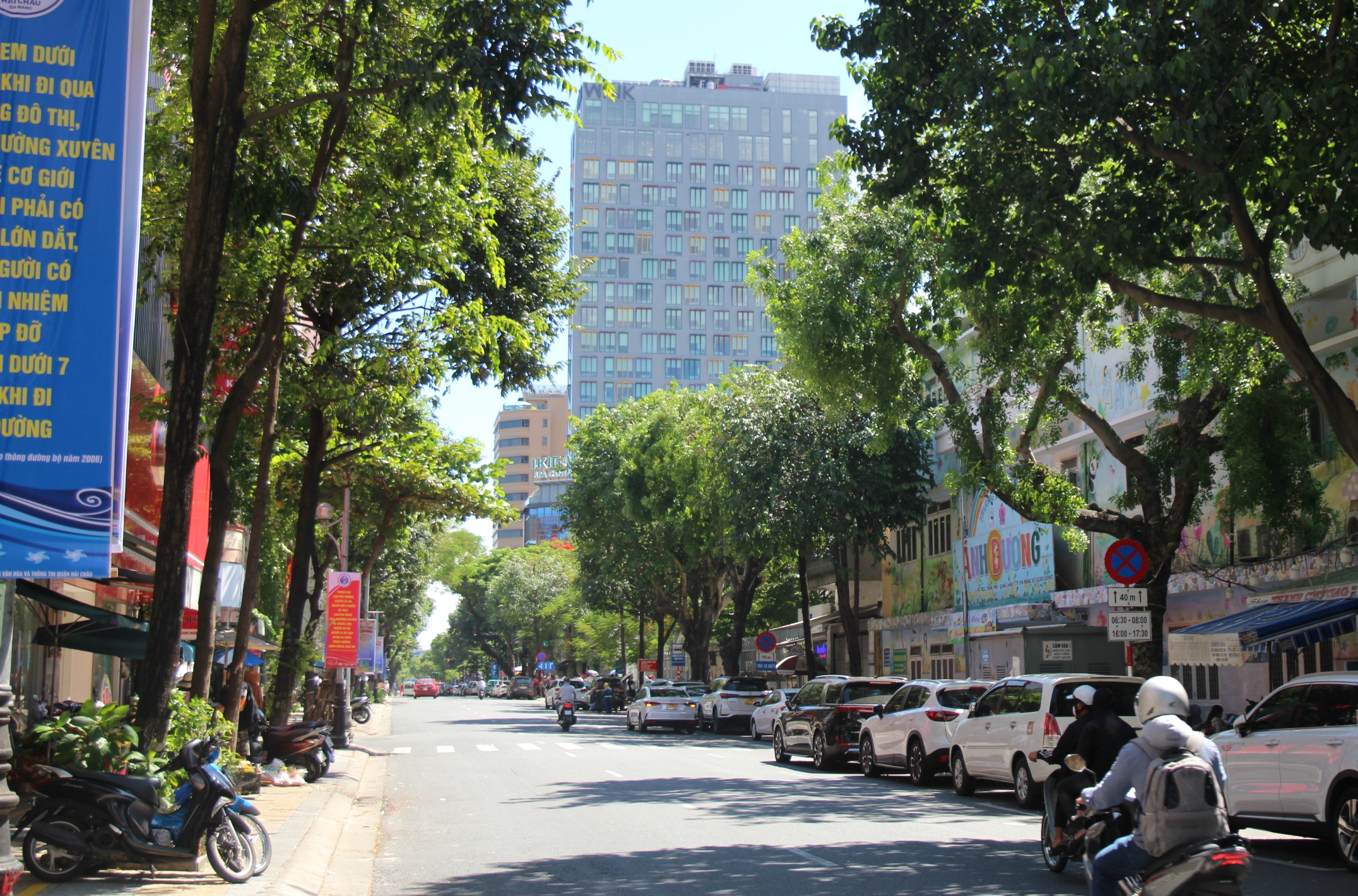 ダナンのショッピングストリート「Tran Phu st.」を歩く♪