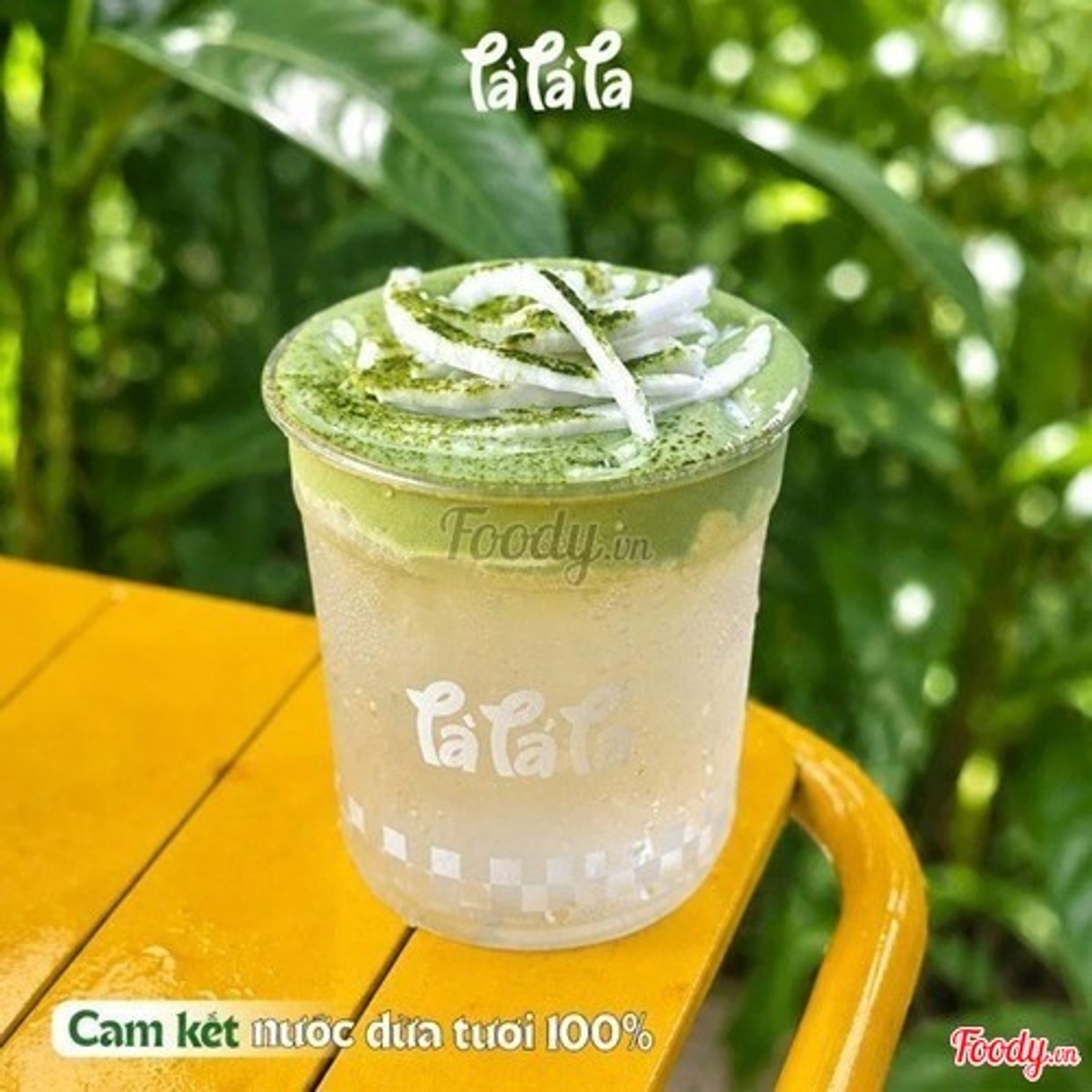 โคโค่มัทฉะ