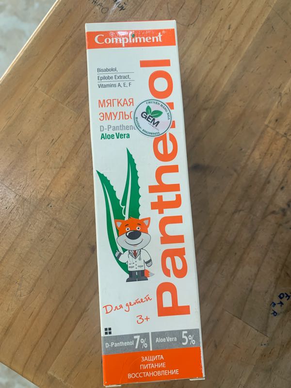 Gel Dưỡng Ẩm Panthenol B5 + Nha Đam 75ml