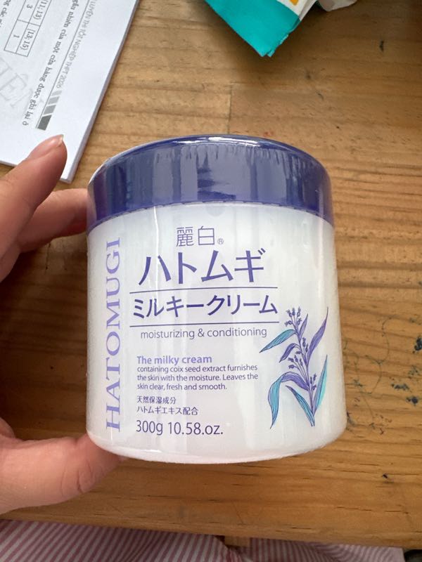 Kem dưỡng ẩm trắng da Hatomugi 300g