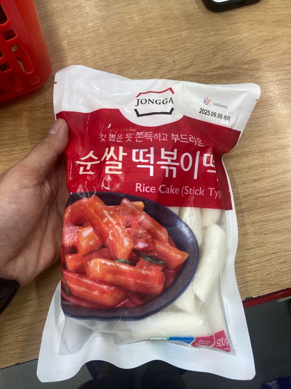 Jonggajip Tteokbokki 500g