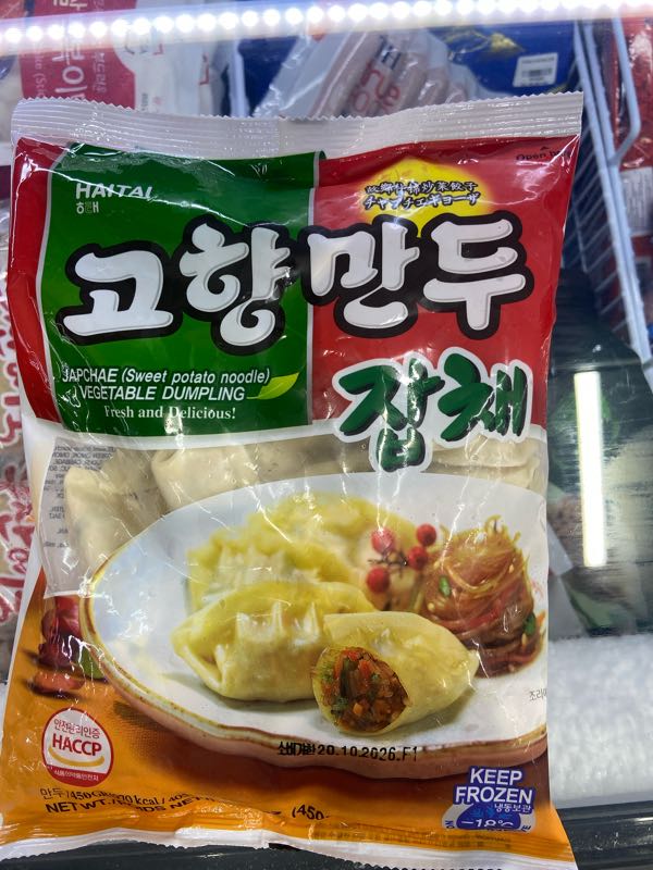 Haitai Gohyang Sủi Cảo Japchae 450g