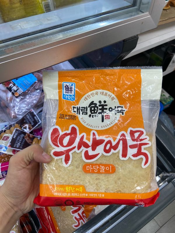 Chả Cá Busan Daerim Madangnori 600g