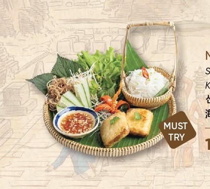 Nem Cua Bể Ăn Kèm Bún Tươi & Rau Sống
