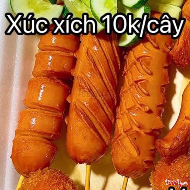 Жареная колбаска