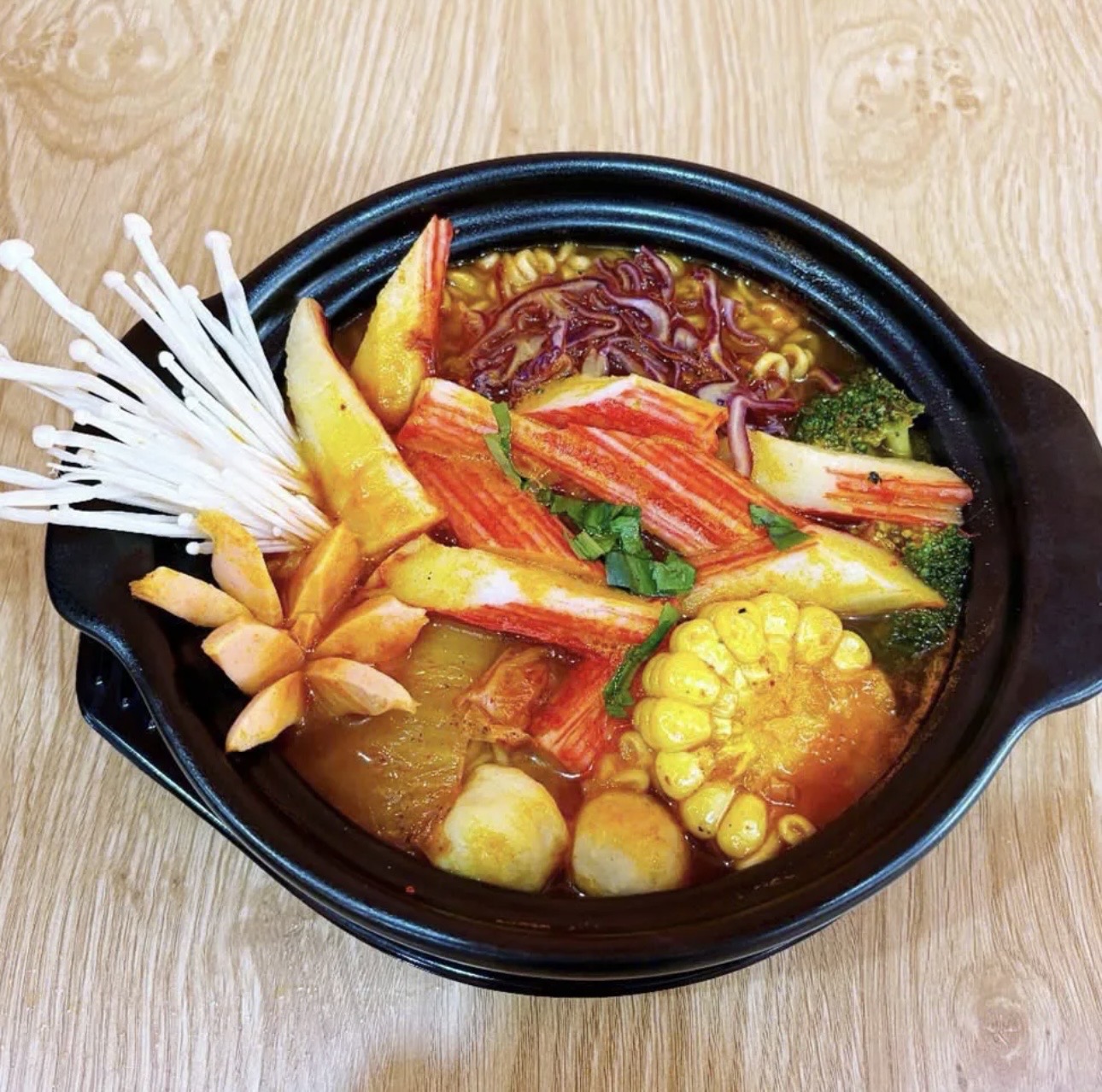 매운 게 국수