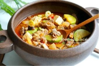 Set canh tương đậu thịt bò