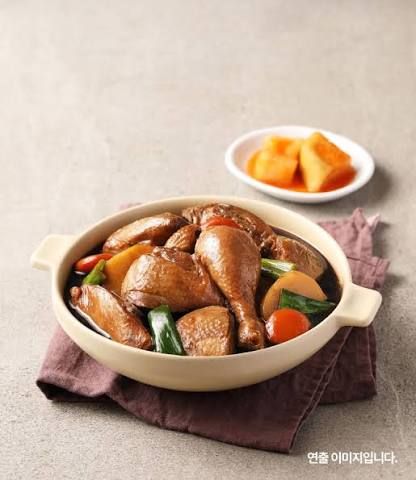 Gà hấp sốt tương nửa con (kèm 1 chén cơm)