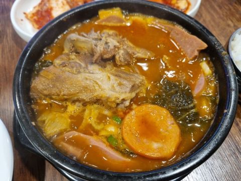 Canh Xương Heo Kiểu Budae (Có Xương)